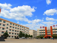 豐城中等專業(yè)學校2023年招生錄取分數(shù)線
