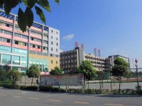 遵義紅花崗中等職業(yè)學(xué)校2020年有哪些專業(yè)