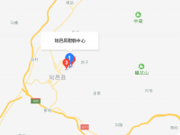 旬邑職業(yè)教育中心地址在哪里