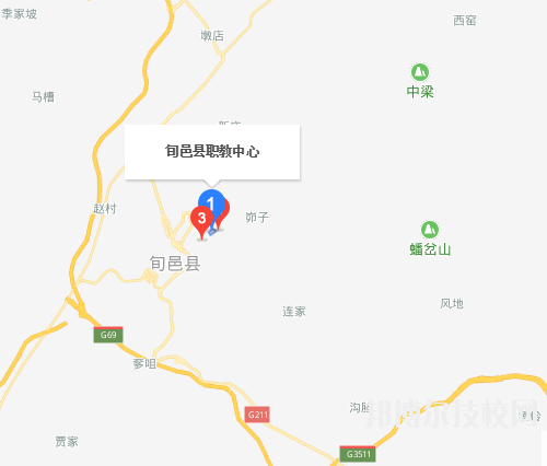 旬邑職業(yè)教育中心2023年地址在哪里