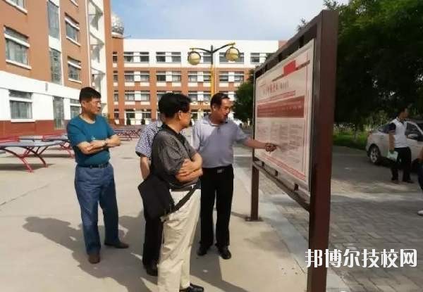 旬邑職業(yè)教育中心網站網址