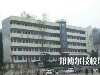 遵義紅花崗中等職業(yè)學(xué)校2020年招生辦聯(lián)系電話