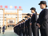豐城中等專業(yè)學校2023年報名條件、招生要求、招生對象