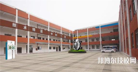 遵義紅花崗中等職業(yè)學(xué)校怎么樣、好不好