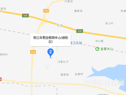 枝江職教中心地址在哪里