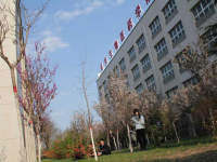 西安生物醫(yī)藥技術(shù)職業(yè)學(xué)校2020年學(xué)費(fèi)、收費(fèi)多少