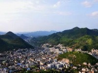 務(wù)川仡佬族苗族自治中等職業(yè)學(xué)校2020年招生簡(jiǎn)章