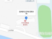 新紀(jì)元蒼南分校地址在哪里