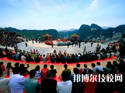 務(wù)川仡佬族苗族自治中等職業(yè)學(xué)校2020年報名條件、招生要求、招生對象