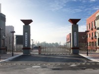 海寧技師學(xué)院2020年招生簡章