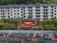 從江職業(yè)技術(shù)學(xué)校2020年招生簡(jiǎn)章