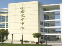 江蘇啟東中等專業(yè)學(xué)校2020年招生錄取分?jǐn)?shù)線