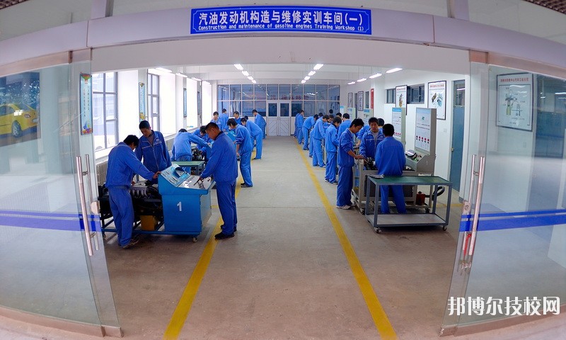 邯鄲職教中心地址在哪里