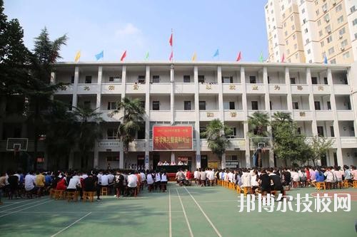 金臺區(qū)職業(yè)教育中心怎么樣、好不好