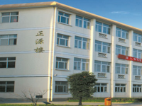 江蘇啟東中等專業(yè)學(xué)校2020年學(xué)費、收費多少