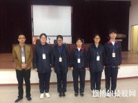 嘉興秀水中等專業(yè)學校2020年有哪些專業(yè)