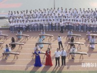 從江職業(yè)技術(shù)學(xué)校2020年報(bào)名條件、招生要求、招生對(duì)象