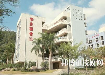 廣東城市建設(shè)技師學(xué)院