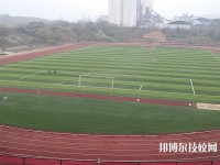 豐城中等專業(yè)學校203年地址在哪里