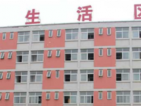 西安生物醫(yī)藥技術(shù)職業(yè)學(xué)校2020年有哪些專業(yè)
