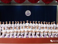衡水衛(wèi)生學校2020年學費、收費多少