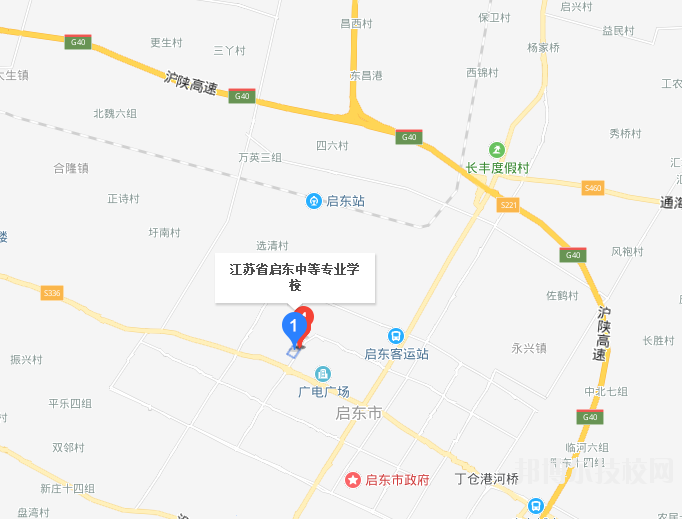 江蘇啟東中等專業(yè)學校地址在哪里