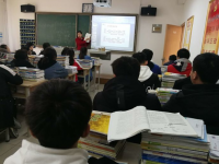 寶塔區(qū)職業(yè)教育中心2020年有哪些專業(yè)