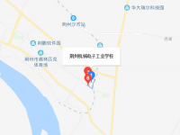 荊州機(jī)械電子工業(yè)學(xué)校2023年地址在哪里