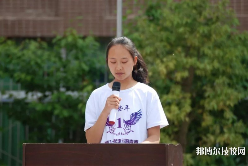 會(huì)東縣職業(yè)技術(shù)學(xué)校2020年報(bào)名條件、招生要求、招生對(duì)象