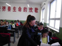 寶塔區(qū)職業(yè)教育中心2020年招生辦聯(lián)系電話