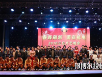 浙江機(jī)電高級(jí)技工學(xué)校2020年報(bào)名條件