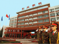 荊州創(chuàng)業(yè)職業(yè)中專學(xué)校2023年招生計(jì)劃