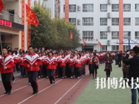 渭源縣職業(yè)中等專業(yè)學校2020年招生錄取分數(shù)線
