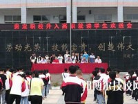 貴定中等職業(yè)技術(shù)學(xué)校2023年宿舍條件