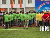 靖西職業(yè)技術(shù)學(xué)校2020年有哪些專業(yè)