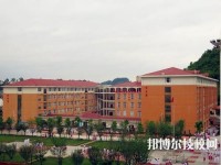 貴定中等職業(yè)技術(shù)學(xué)校2023年招生辦聯(lián)系電話