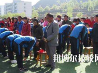 渭源縣職業(yè)中等專業(yè)學校2020年招生辦聯(lián)系電話