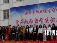 靖西職業(yè)技術(shù)學(xué)校2020年宿舍條件