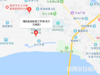 荊州創(chuàng)業(yè)職業(yè)中專學(xué)校2023年地址在哪里