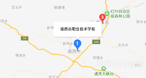靖西職業(yè)技術(shù)學(xué)校地址在哪里