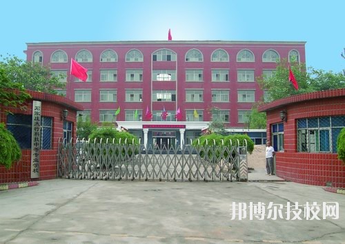 石家莊太行科技中等專(zhuān)業(yè)學(xué)校地址在哪里