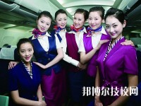 昆明晉寧區(qū)安全管理學(xué)校2020年報名條件、招生要求、招生對象