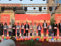 西安生物醫(yī)藥技術(shù)職業(yè)學(xué)校2020年招生辦聯(lián)系電話