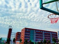 河南輔讀中等職業(yè)學校2023年招生計劃