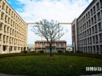 嘉善信息技術(shù)工程學(xué)校怎么樣、好不好