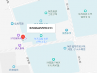 陜西商貿(mào)學(xué)院附屬中職校地址在哪里