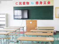 西安生物醫(yī)藥技術(shù)職業(yè)學(xué)校怎么樣、好不好