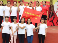 靖遠職業(yè)中等專業(yè)學(xué)校2020年有哪些專業(yè)