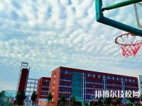 河南輔讀中等職業(yè)學校2023年有哪些專業(yè)