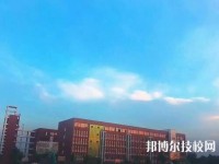 河南輔讀中等職業(yè)學校2023年招生辦聯(lián)系電話
